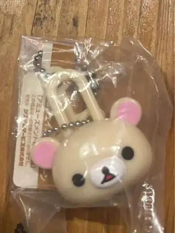 코리락쿠마 열쇠 모양 페이스 키체인