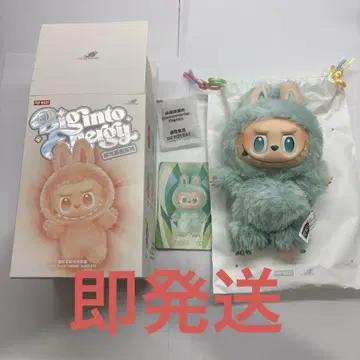 LABUBU 에너지 세레니티 그린 봉제 인형 펜던트 LABUBU