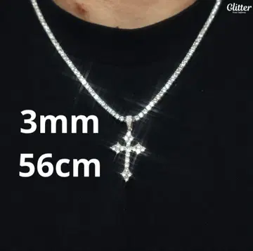 Glitter Iced Out Celtic Cross Necklace