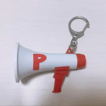 PEOPLE1 메가폰 키링