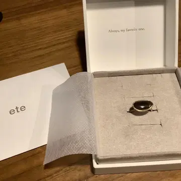 새상품 ete 에테 반지 Dew 듀
