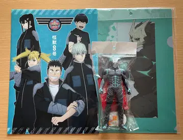 [ 미사용 ] 괴수 8호 클리어 파일 2장 + 피규어