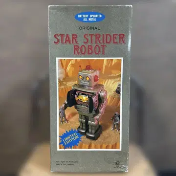 STAR STRIDER ROBOT 한정판