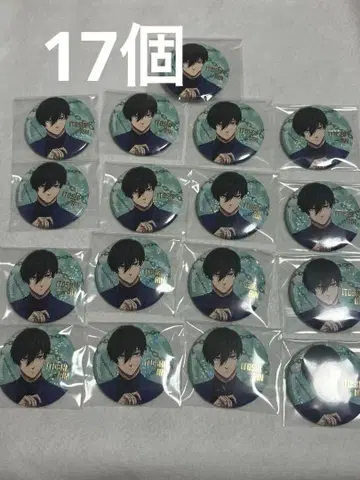 블루 록 이토시 린 캔뱃지 블루 록 전시회