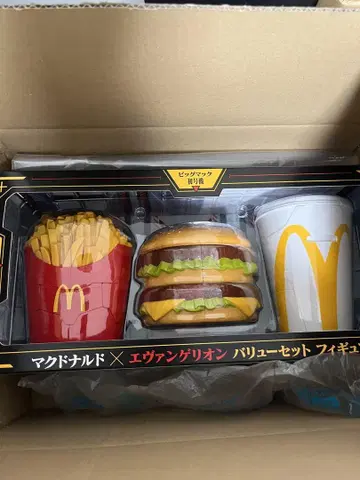 맥 에바