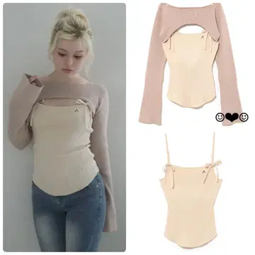 andmary Bebe ribbon set tops beige