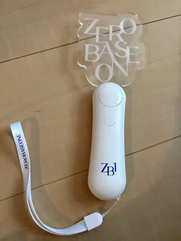 화이트 제베원 응원봉 ZEROBASEONE 팬콘 ZB1