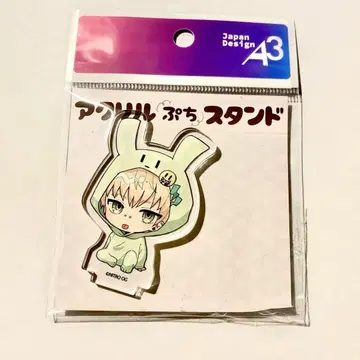 DRAMAtical Murder 노이즈 아크릴 스탠드