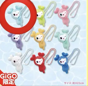 GIGO 트와이스 안고 다니는 미니백 나연
