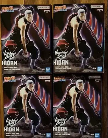 NARUTO 나루토 히단 피규어 VIBRATION STARS