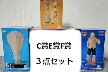 제일복권 원피스 미래섬 에그헤드 C상 E상 F상 피규어 세트