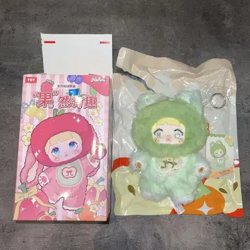 Nommi V3 후르츠 시리즈 아보카도