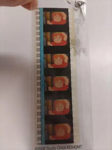 지브리 지브리 미술관 필름 마커 벼랑 위의 포뇨 16
