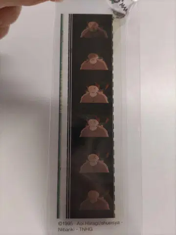 지브리 지브리 미술관 필름 북마커 귀를 기울이면 3