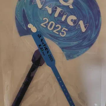 a-nation2025 빛나는 부채, 리스트 밴드 2세트