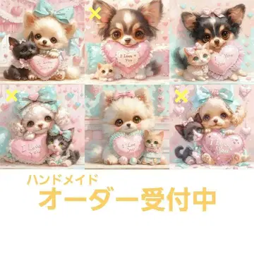 핸드메이드 오더 접수 페이지 사이좋은 강아지와 고양이 패널