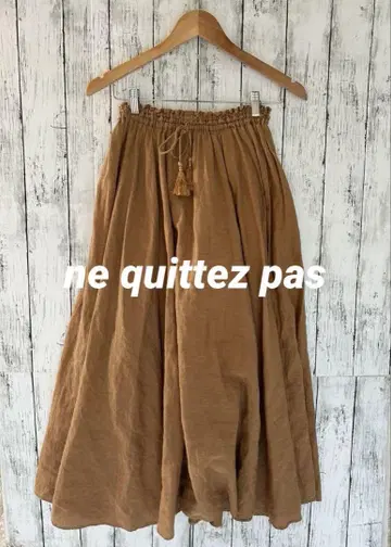 ne quittez pas 누키테파 린넨 플레어 롱 스커트 베이지