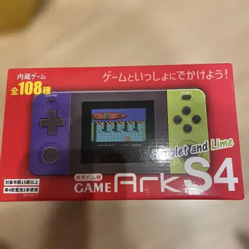 GAME ArkS4