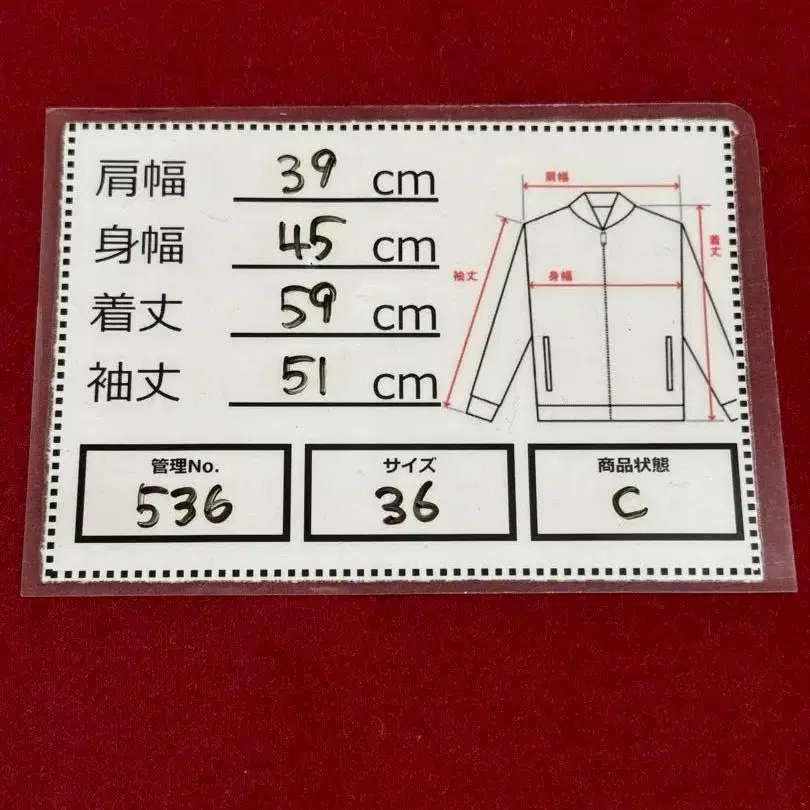 10번째 상품 이미지