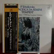 샘테일러- Mood In Golden Hit Numbers II(LP) | 브랜드 중고