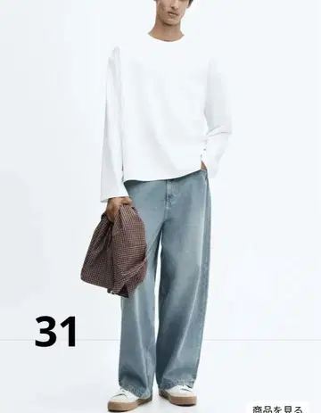 H&M 슈퍼 배기 데님 블루