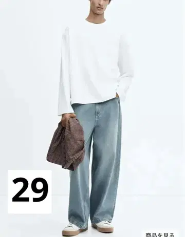 H&M 슈퍼 배기 데님 블루