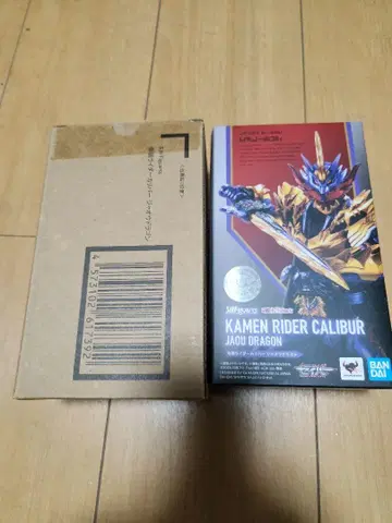 S.H.Figuarts 가면라이더 칼리버 자오 드래곤
