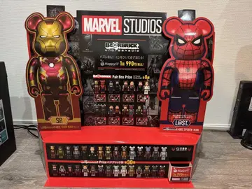 MARVEL STUDIOS 해피 복권 받침대