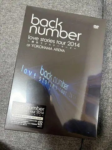 back number love stories tour 2014 DVD