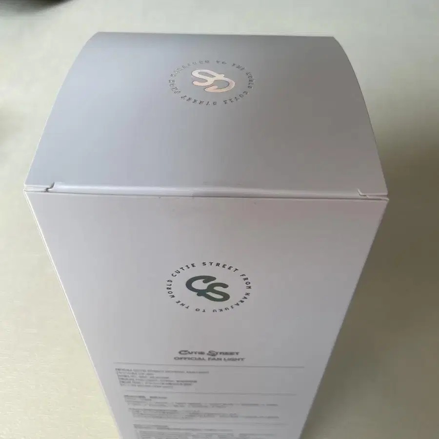 3번째 상품 이미지