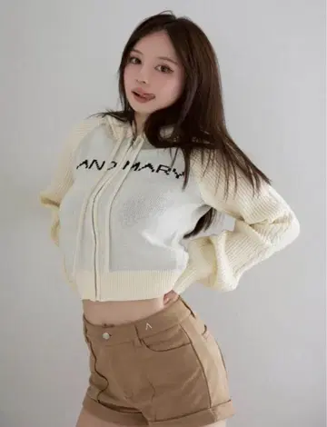andmary Jeniffer knit hoodie set