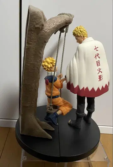NARUTO 우즈마키 나루토 20주년 피규어