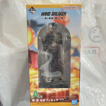 WIND BREAKER 윈브레 제일복권 A상 사쿠라 하루카 유카타 피규어