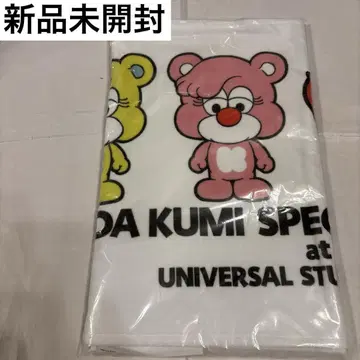 새상품 코다 쿠미 2019년 USJ 라이브 굿즈 페이스 타월