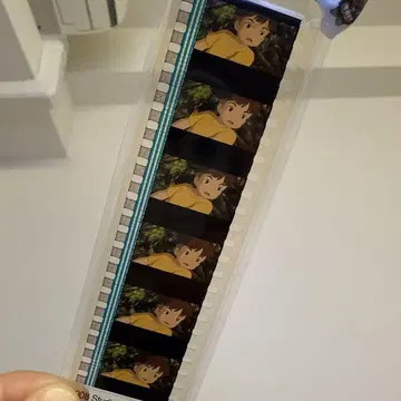 지브리 미술관 필름 북마커 벼랑 위의 포뇨 소스케