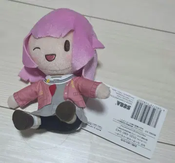 호우에무 봉제 인형