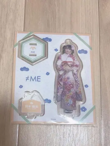 스즈키 히토미 후리소데 아크릴 스탠드