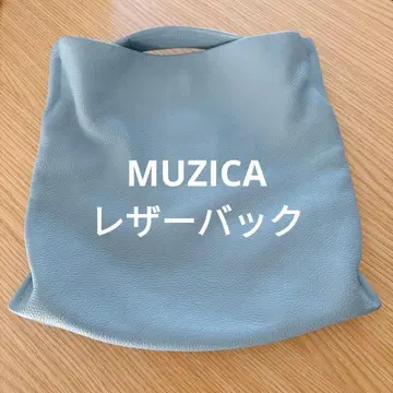 MUZICA 라이트 블루 토트백