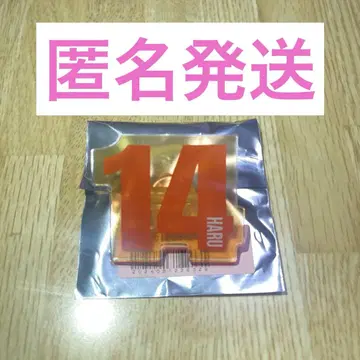 초특급 하루 응원봉 액세서리