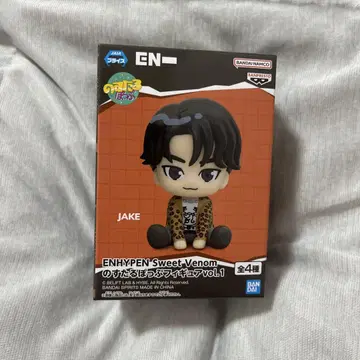 ENHYPEN sweet venom (JAKE)