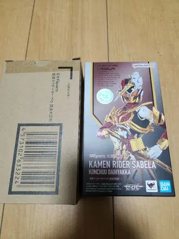S.H.figuarts 가면라이더 서벨라 곤충 대백과