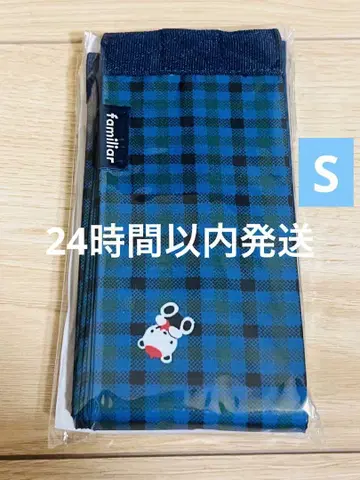 파밀리아 에코백 슈파트 S 사이즈 파랑 4