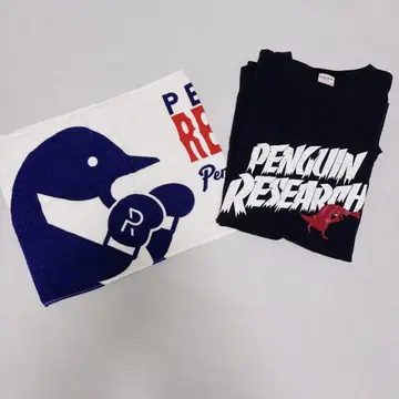 PENGUIN RESEARCH 타월 T셔츠 세트