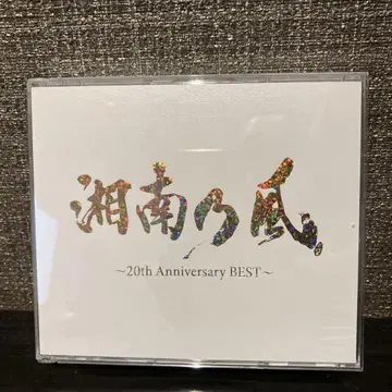 쇼난노카제 CD