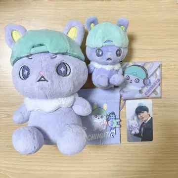 JO1 키마타 쇼야 JOCHUM 치마타 봉제 인형 세트