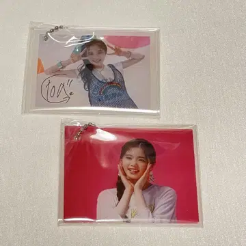 girls2 하라다 토아 사진 키링 2개 세트