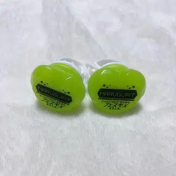 페스티벌 결정 마루구리 링 라이트