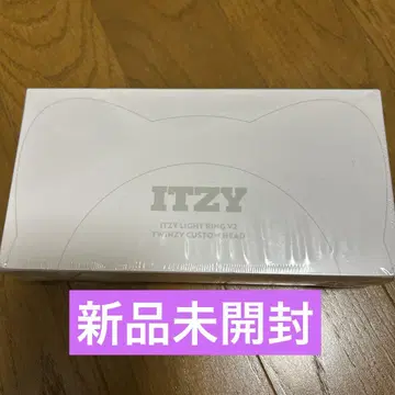 ITZY TWINZY 라이트 반지 Ver.2 커스텀 헤드