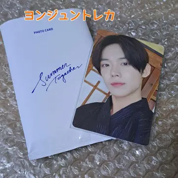 TXT 영준 트레이딩 카드 유카타