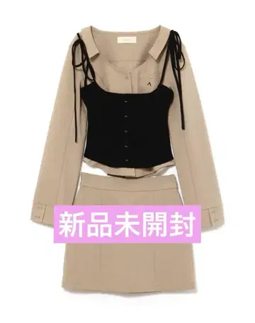andmary Maya blouse knit set up ANDMARY